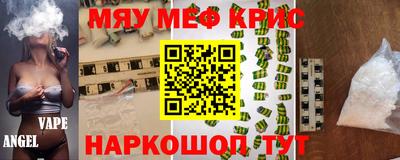 дмт Бугуруслан