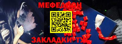 дмт Бугуруслан