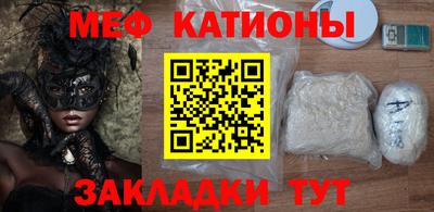 дмт Бугуруслан