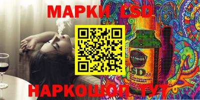 дмт Бугуруслан