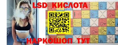 каннабис Изобильный