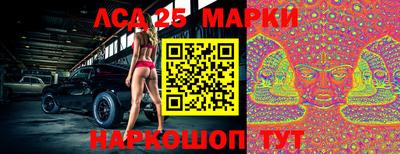 марихуана Ирбит