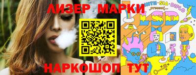 мяу мяу мука Бузулук