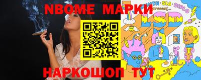 дмт Бугуруслан