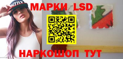 сатива Будённовск
