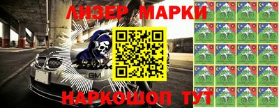 мяу мяу мука Бузулук