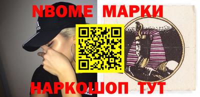 мяу мяу мука Бузулук