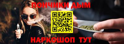 мяу мяу мука Бузулук
