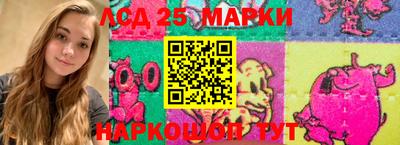 мяу мяу мука Бузулук