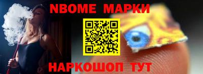 мяу мяу мука Бузулук