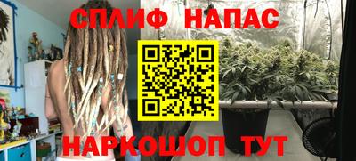 дмт Бугуруслан