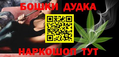 мяу мяу мука Бузулук