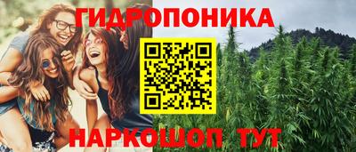 дмт Бугуруслан