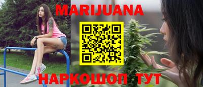 дмт Бугуруслан