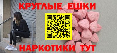 сатива Будённовск
