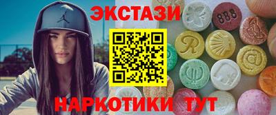 mix Ипатово