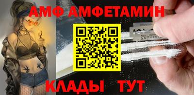 дмт Бугуруслан