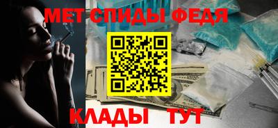 дмт Бугуруслан