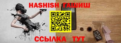 дмт Бугуруслан