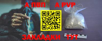 мяу мяу мука Бузулук