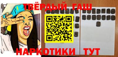 мяу мяу мука Бузулук