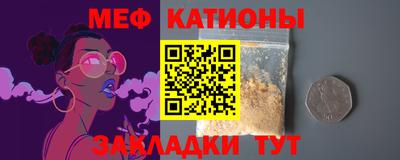 дмт Бугуруслан