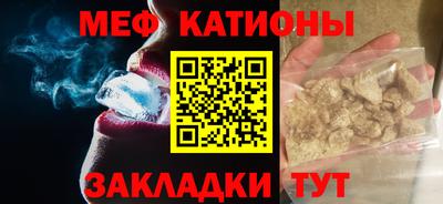 сатива Будённовск