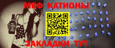 сатива Будённовск