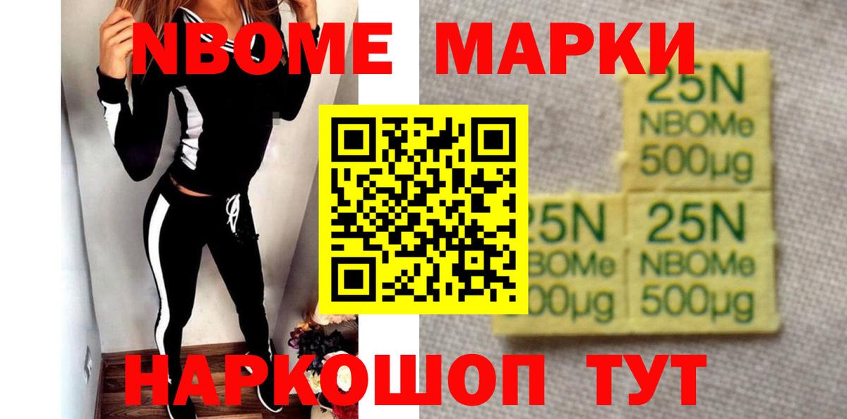 Лсд 25 экстази  LSD-25 экстази кислота  Кандалакша  Вход с VPN  LSD-25 экстази ecstasy 