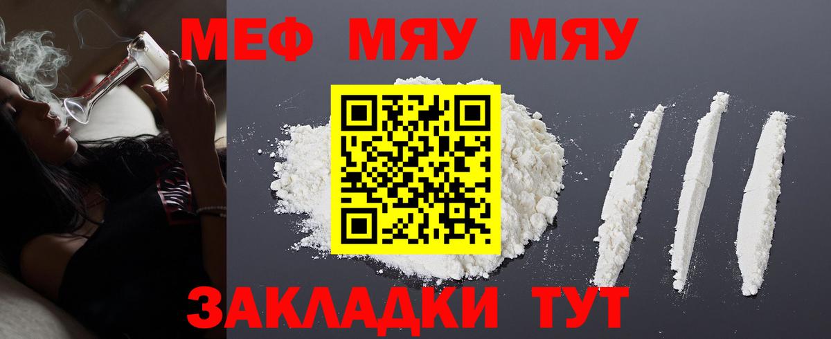 Кокаин  Гашиш  МДМА  КОКАИН  Мефедрон   Гашиш  Кандалакша  МАРИХУАНА  Вход с VPN  Амфетамин  